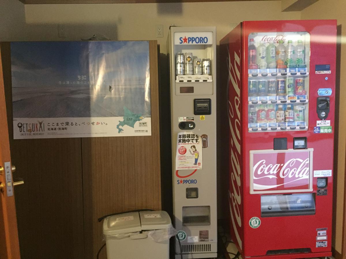 Notsuke Yumoto Utaseya Hotel Hokkaido Buitenkant foto