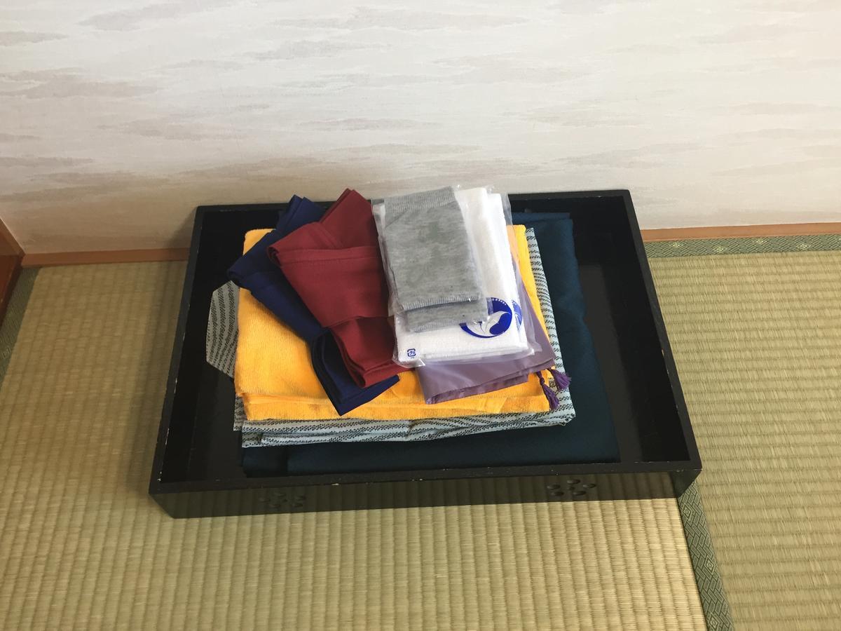 Notsuke Yumoto Utaseya Hotel Hokkaido Buitenkant foto