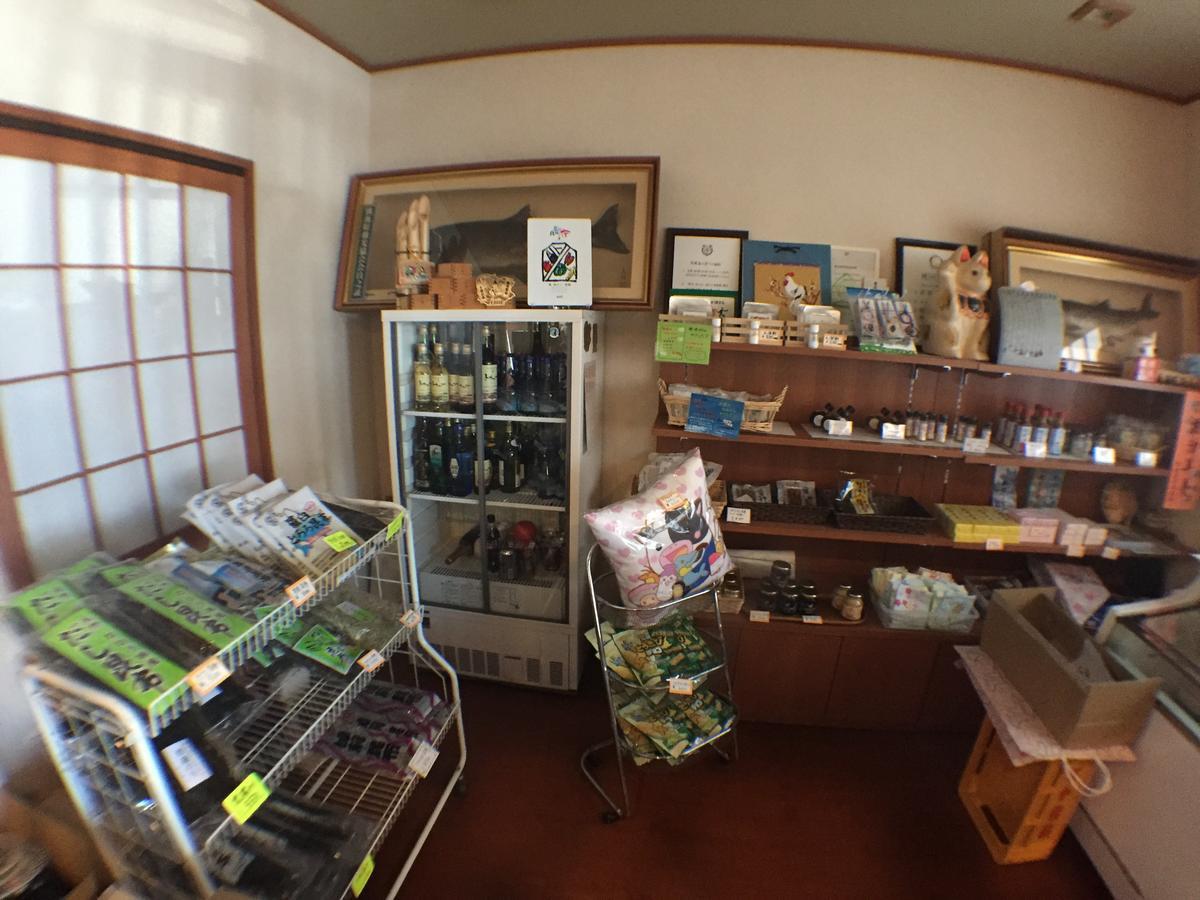 Notsuke Yumoto Utaseya Hotel Hokkaido Buitenkant foto