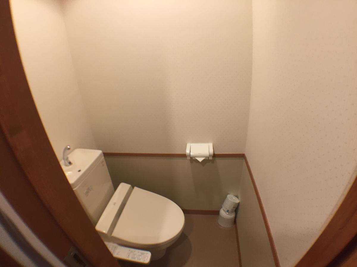 Notsuke Yumoto Utaseya Hotel Hokkaido Buitenkant foto